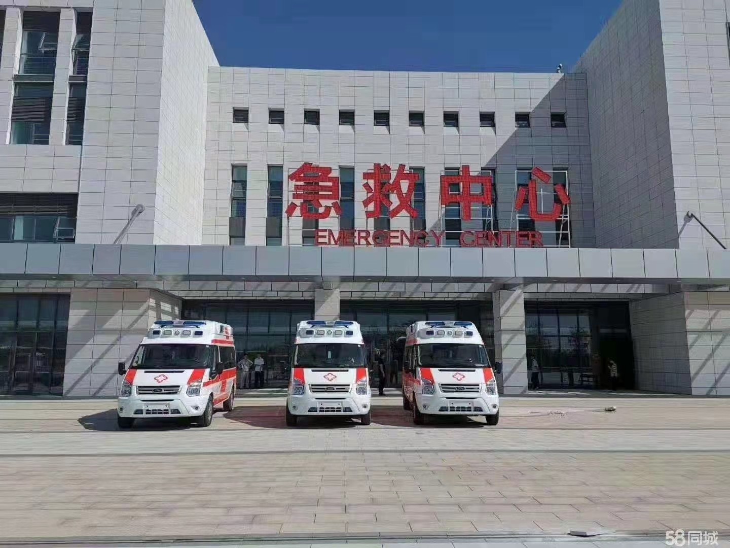 阳泉妇婴监护型护送